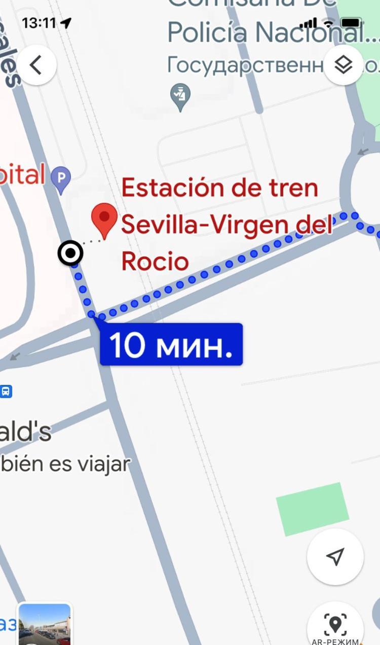 Shared Apartment! Piso Compartido! Общая Квартира! Siviglia Esterno foto